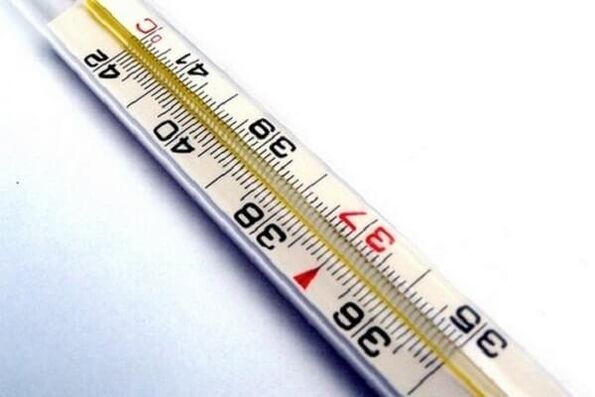 Temperature for prostatitis